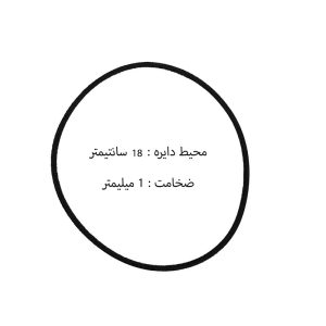 تسمه ضبط صوت ژاپنی روداستار سایز 18cm در ضخامت 1mm