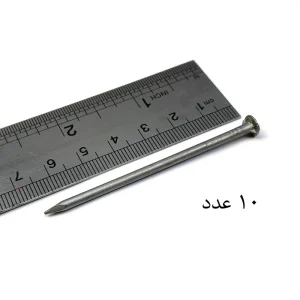 پکیج میخ آهنی 50 عددی ضروری برای خانه و محل کار ( سایزهای ۷.۵، ۶.۵، ۵ و ۴ سانتیمتر )