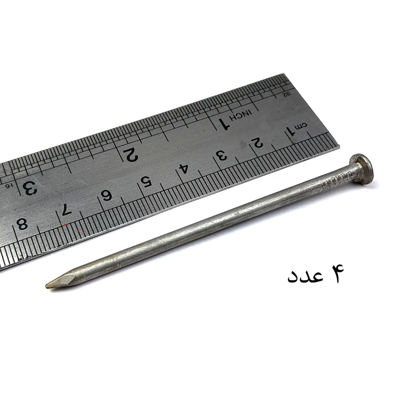 پکیج میخ آهنی 50 عددی ضروری برای خانه و محل کار ( سایزهای ۷.۵، ۶.۵، ۵ و ۴ سانتیمتر )